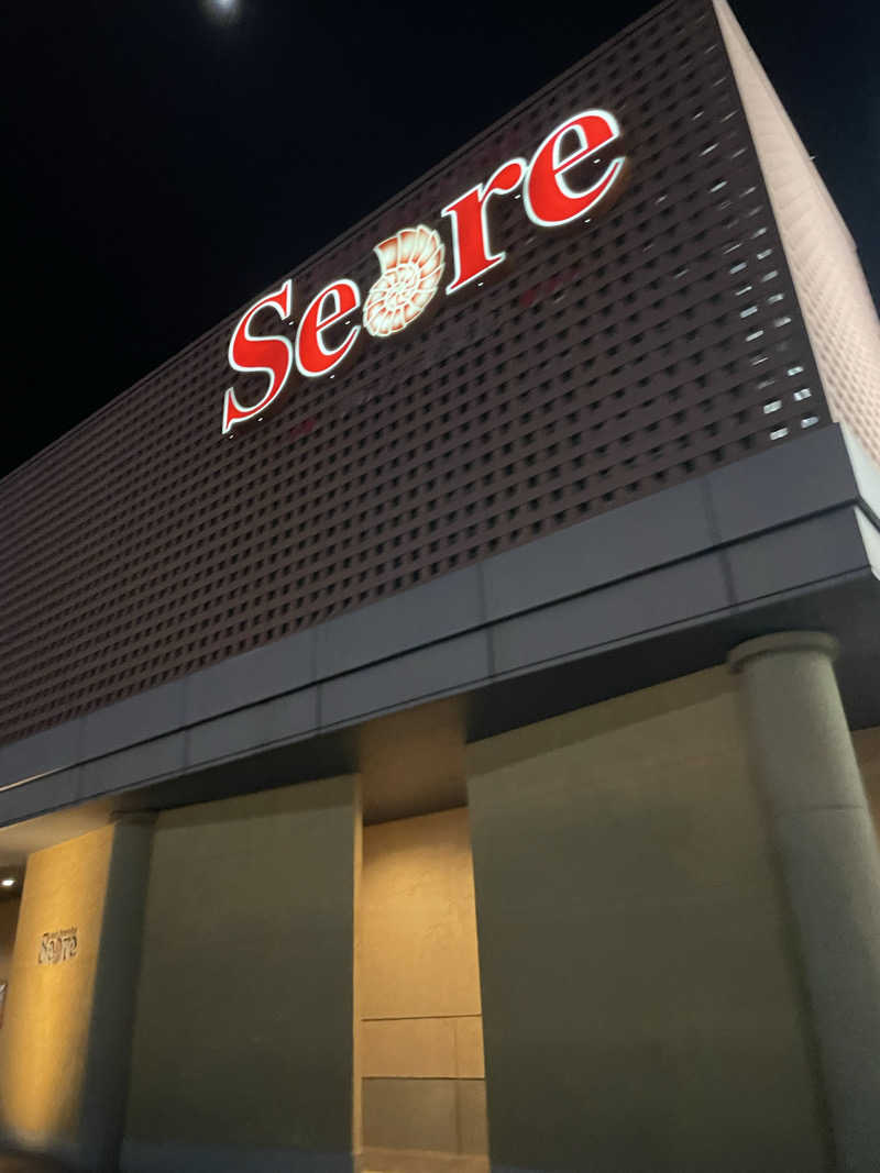 偶然偶然さんのアジアンリゾートスパ  シーレのサ活写真