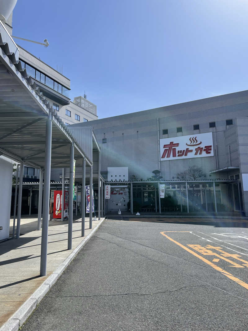 偶然偶然さんのホットカモのサ活写真