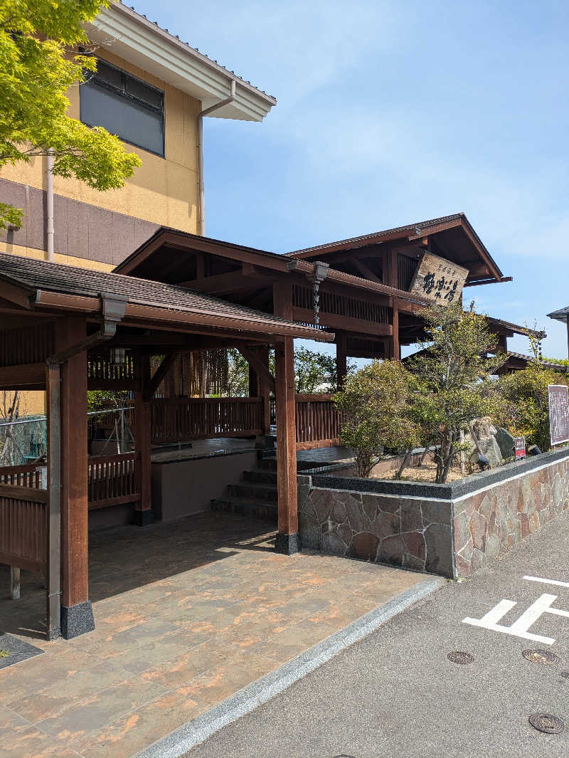 やぎぃさんの極楽湯 福島郡山店のサ活写真