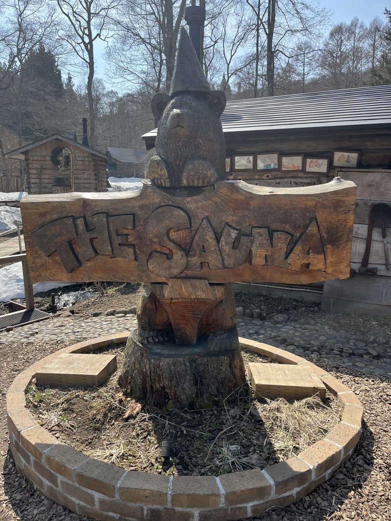 サウナー20240530さんのThe Saunaのサ活写真