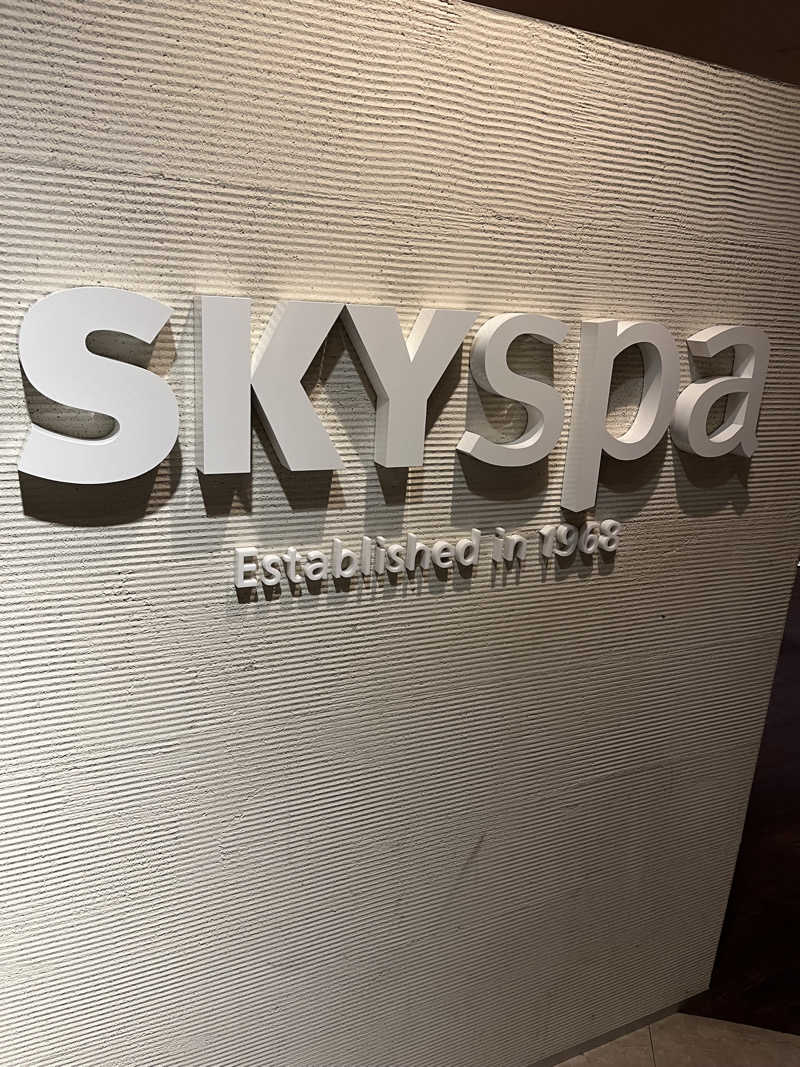 サウナー20240530さんのスカイスパYOKOHAMAのサ活写真