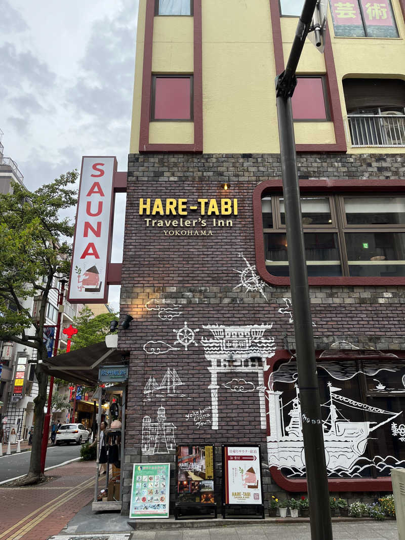 サウナー20240530さんのHARE-TABI SAUNA&INNのサ活写真