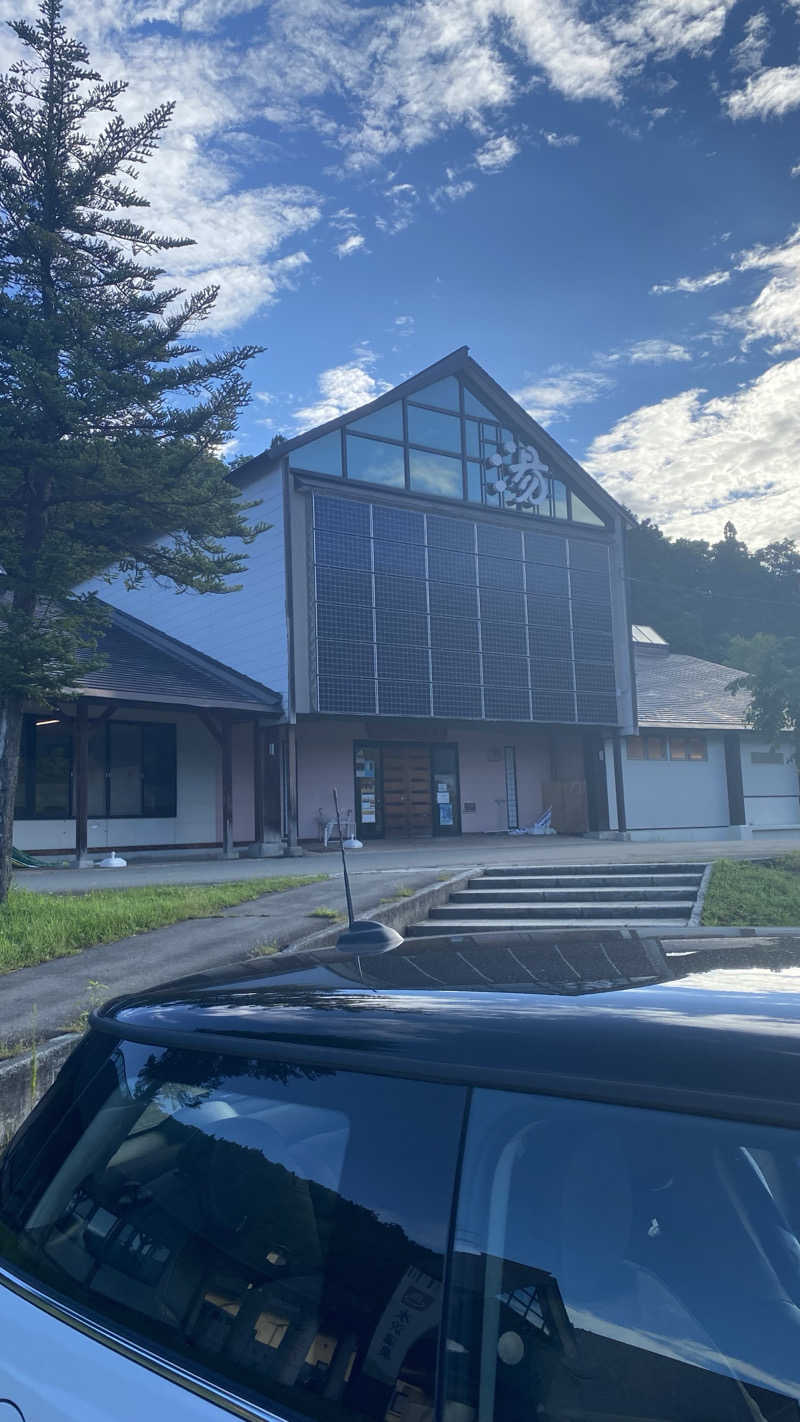 ベルさんの水沢温泉館のサ活写真