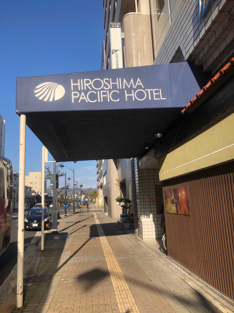 サウナー20230412さんの広島パシフィックホテル サウナ 亀の家のサ活写真