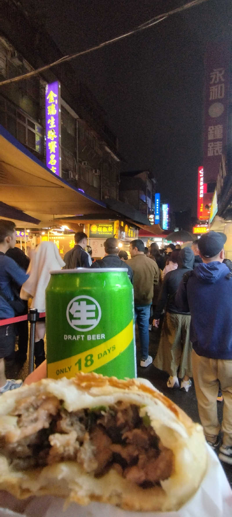 Soさんの喜都三温暖のサ活写真