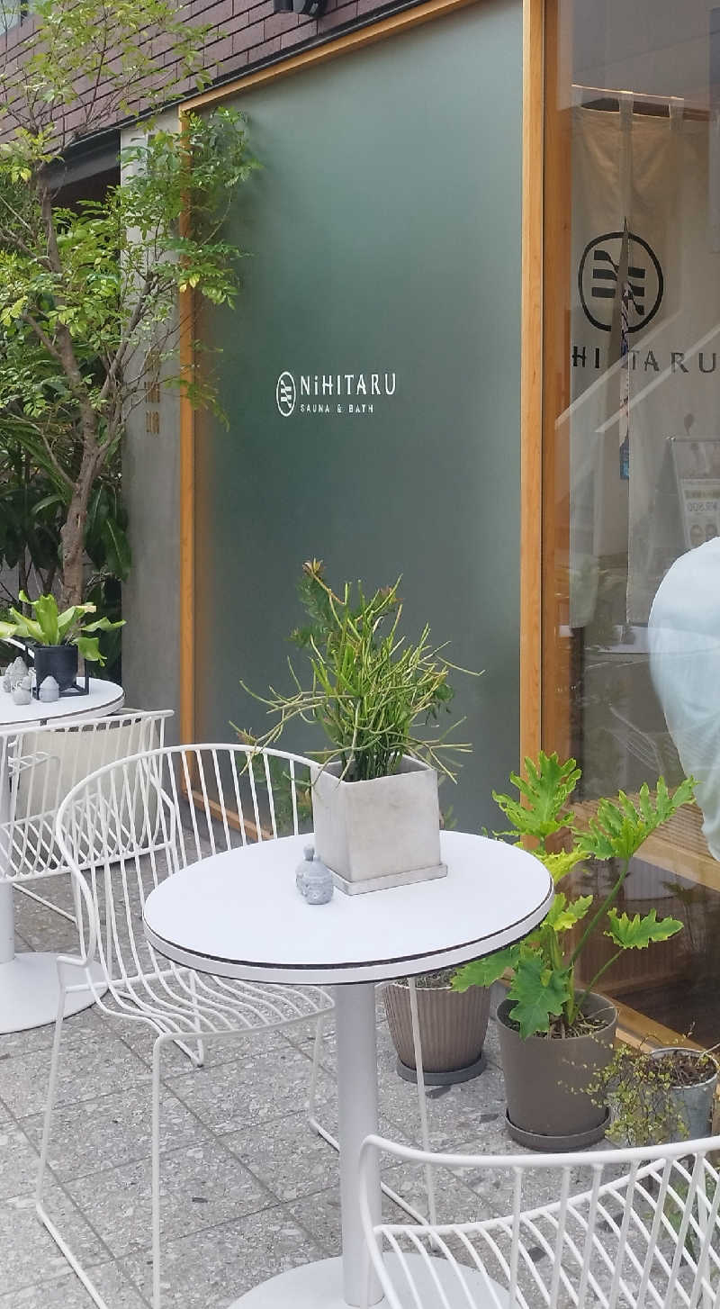 Soさんのsauna&bath NiHITARUのサ活写真