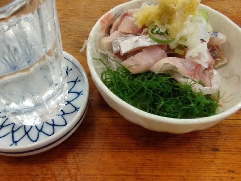 酒