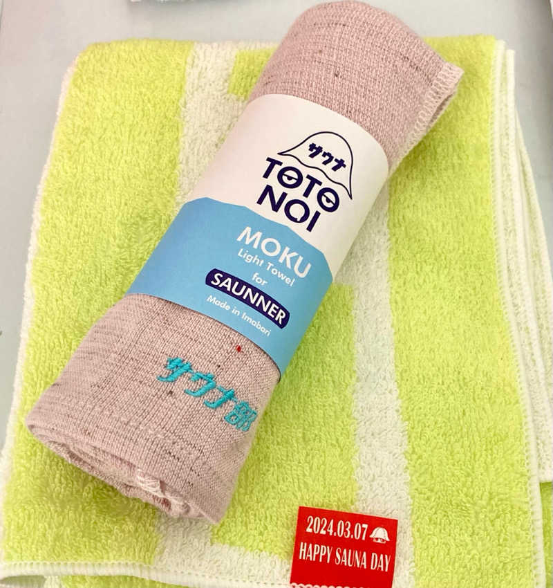 キヌヒカリさんの朝霞サウナ 和(なごみ)のサ活写真