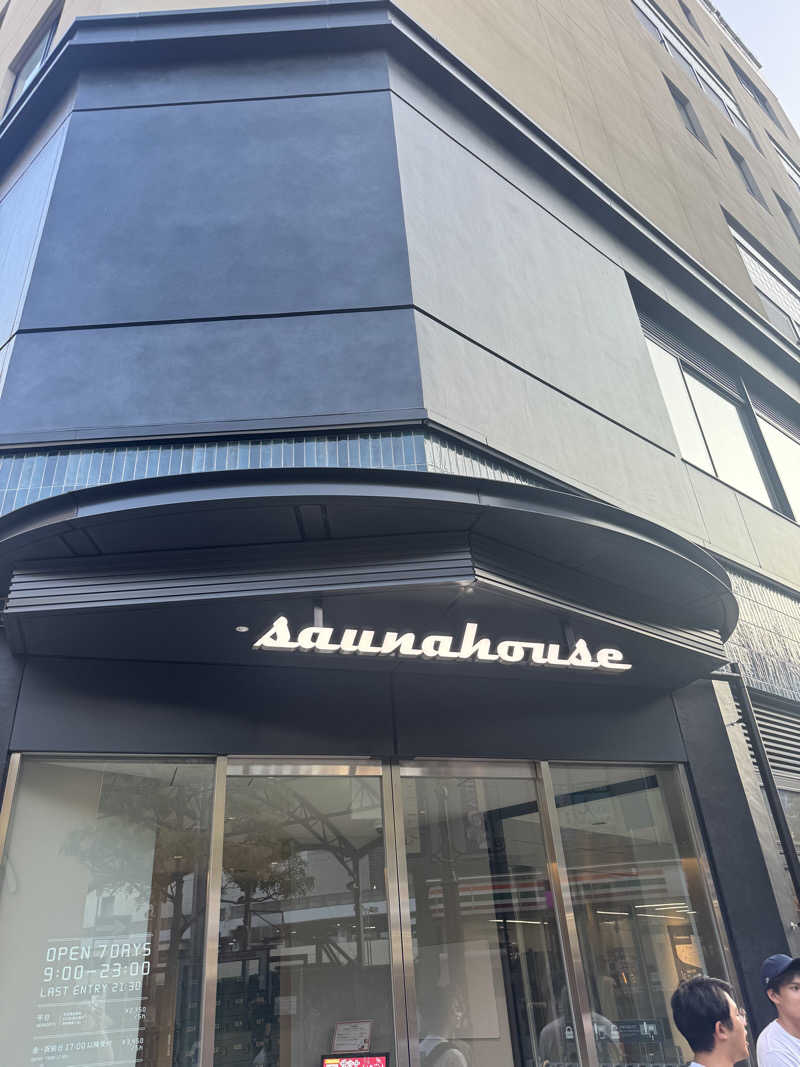 s.tさんのsaunahouseのサ活写真