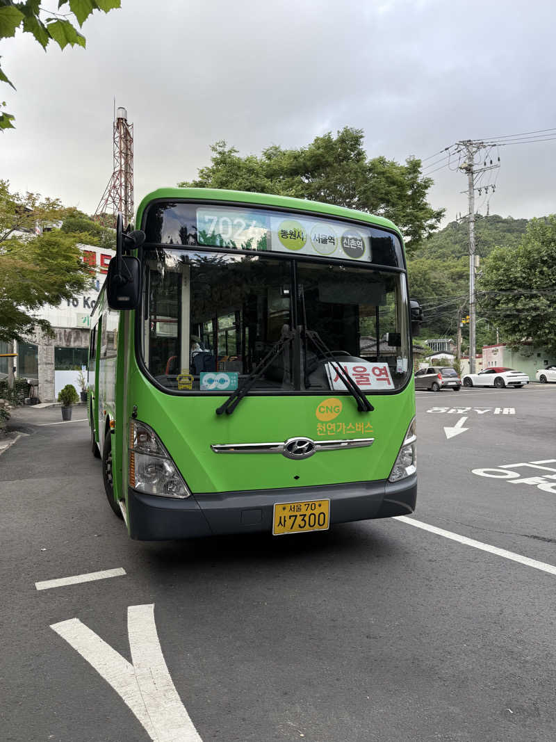 keityさんのスプソク漢方ランド(森の中の漢方ランド)のサ活写真