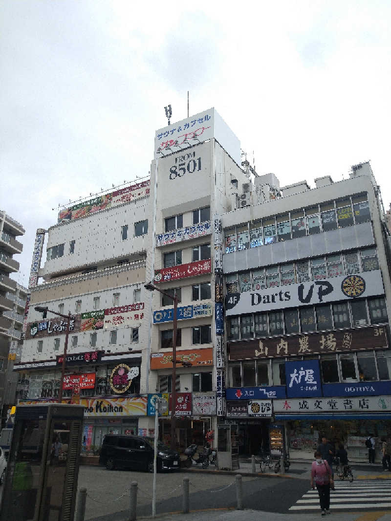 tomikenさんのサウナ&カプセル サンフラワーのサ活写真