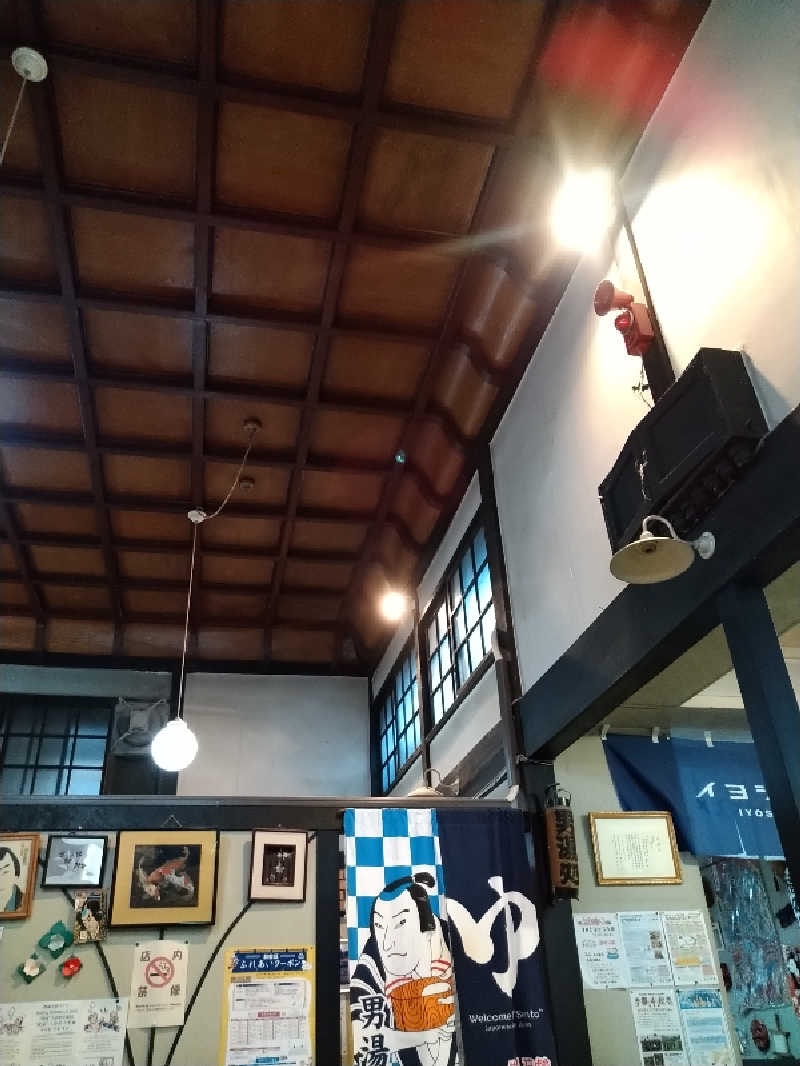 tomikenさんの福の湯のサ活写真