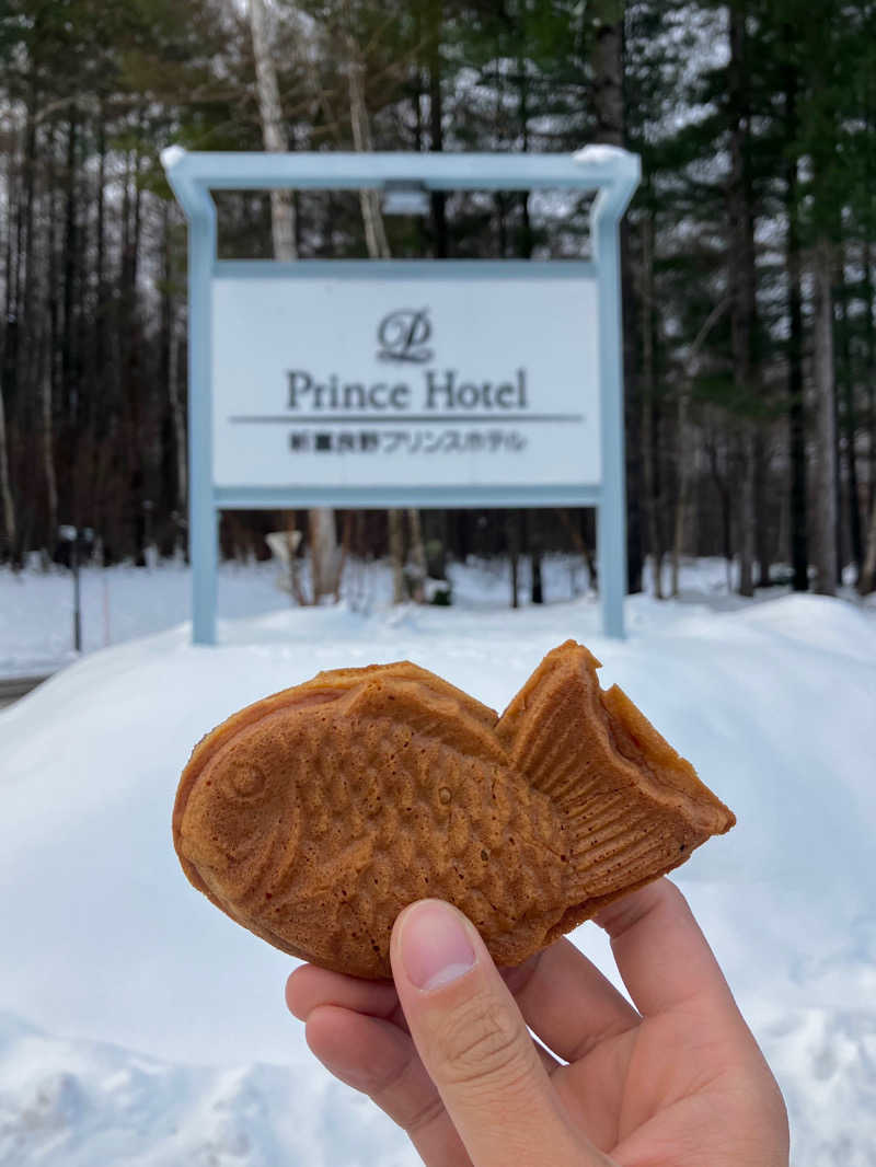 つむつむさんの新富良野プリンスホテル 富良野温泉 紫彩の湯のサ活写真