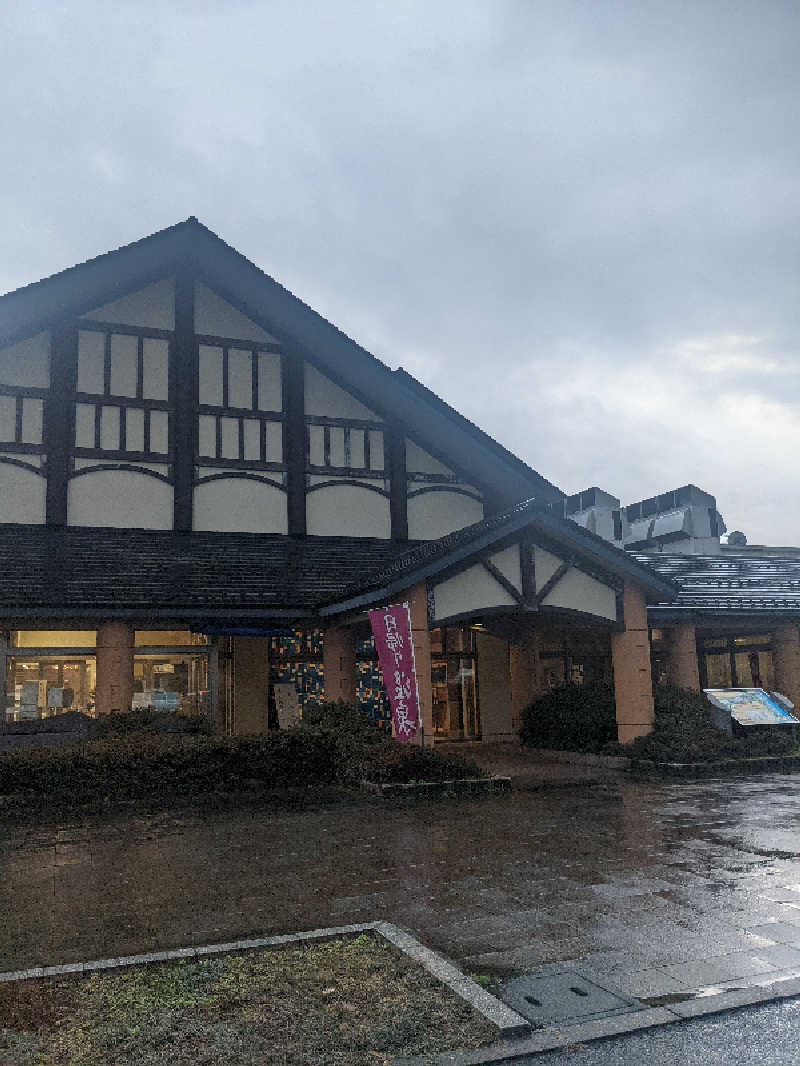 タチさんの深層湯温泉 紫雲の郷のサ活写真