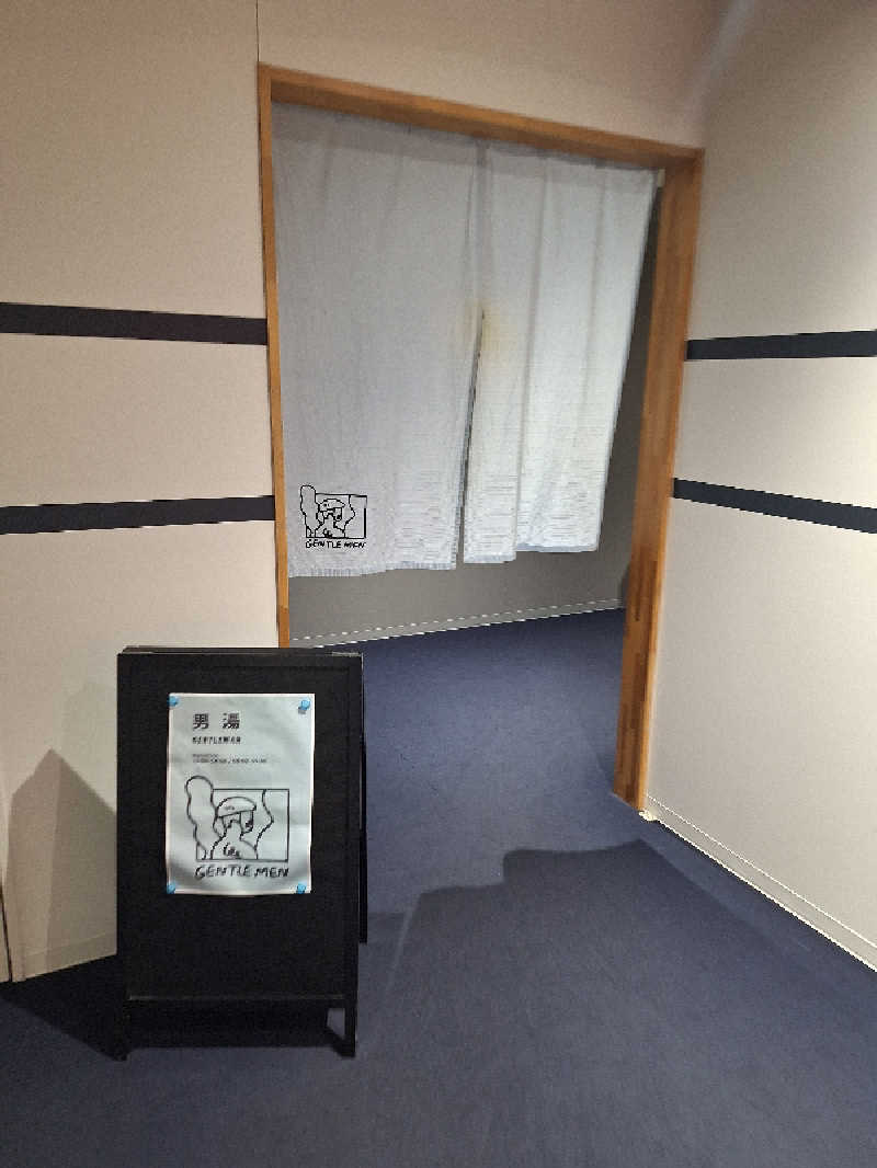 妙見山の申し子さんのKEIRIN HOTEL 10のサ活写真