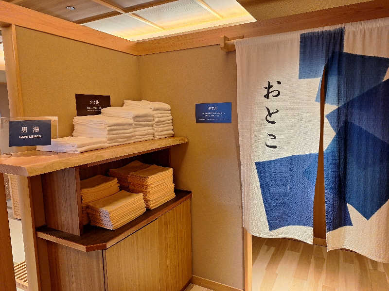 妙見山の申し子さんのザ・シロヤマテラス津山別邸のサ活写真