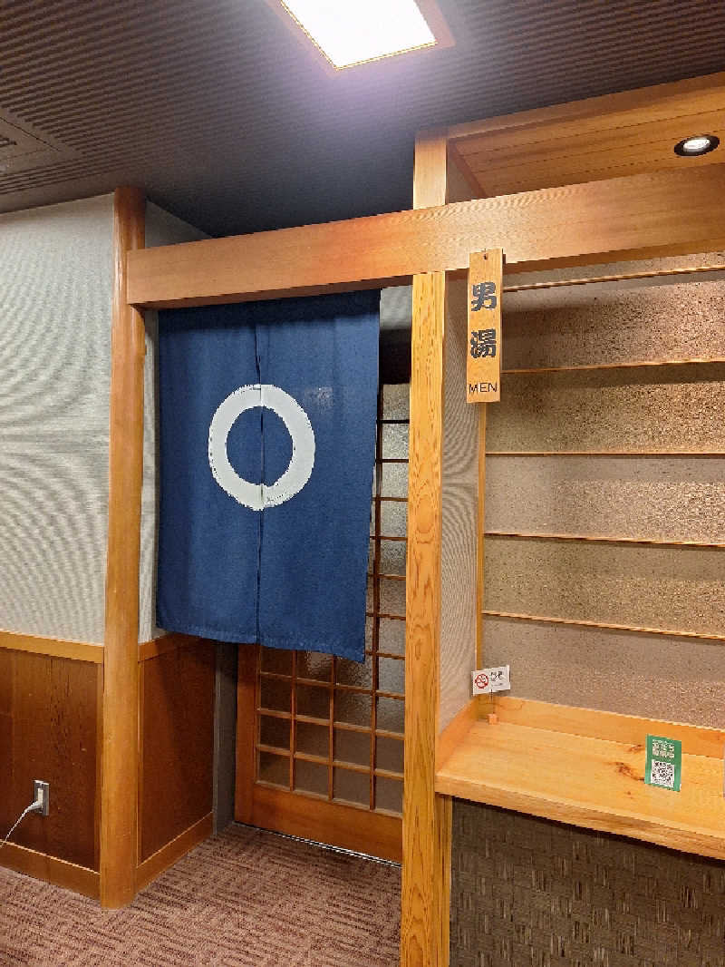 妙見山の申し子さんの赤穂パークホテルのサ活写真