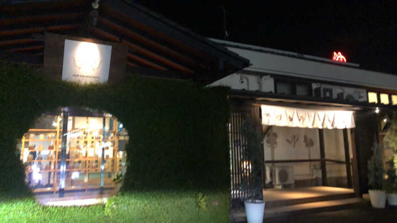 EL愛好家さんの岐阜各務原 恵みの湯のサ活写真