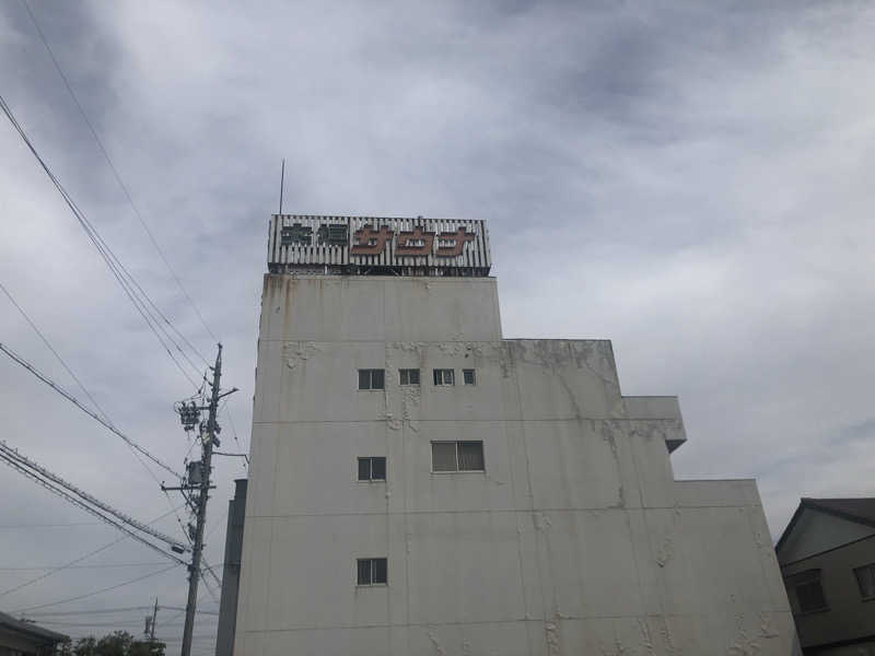 EL愛好家さんの大垣サウナのサ活写真