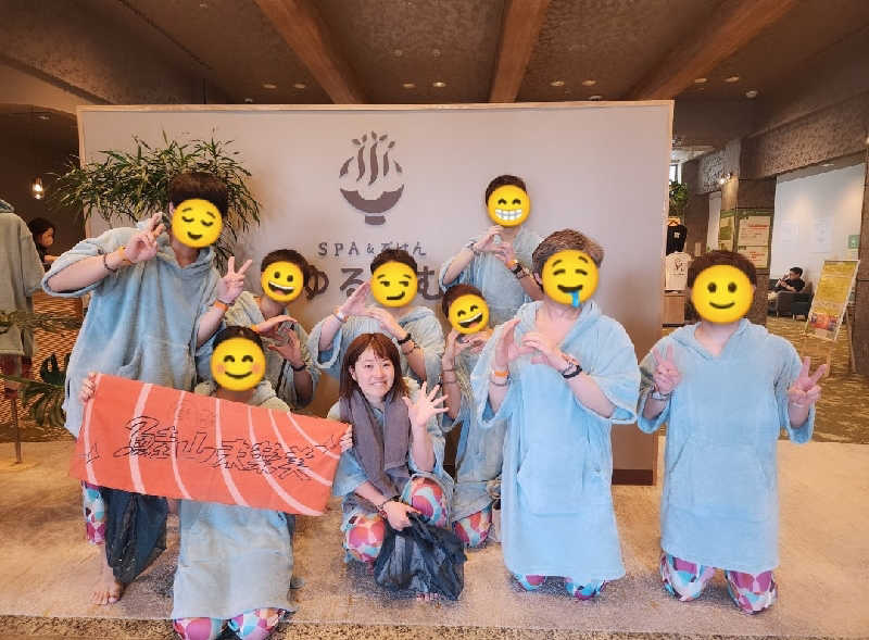 ひろきさんのSPA&ごはん ゆるうむ yuluumuのサ活写真