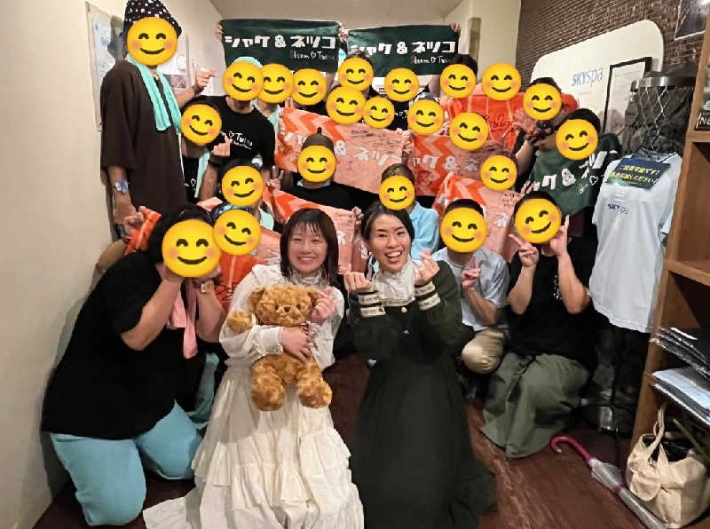 ひろきさんのスカイスパYOKOHAMAのサ活写真