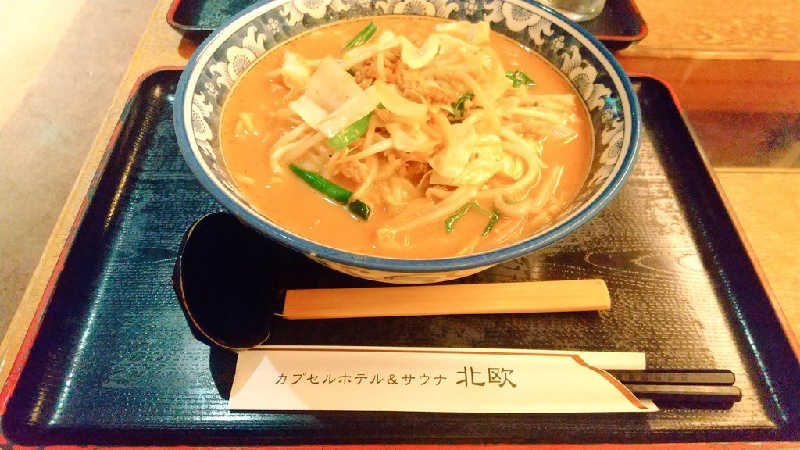 ひろきさんのサウナ&カプセルホテル 北欧のサ活写真