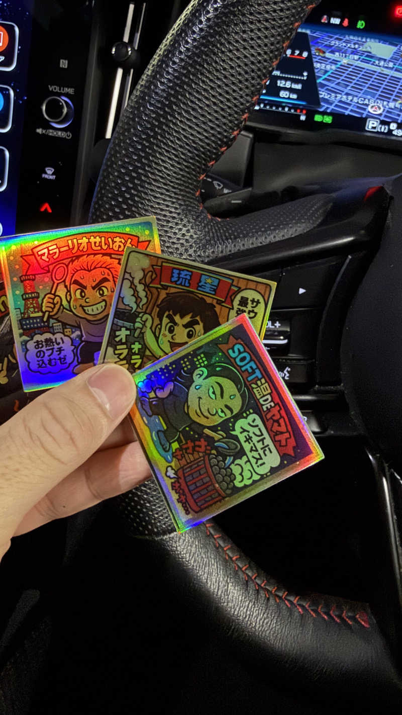 わにやまさんのザ・センチュリオンサウナレスト&ステイ札幌のサ活写真