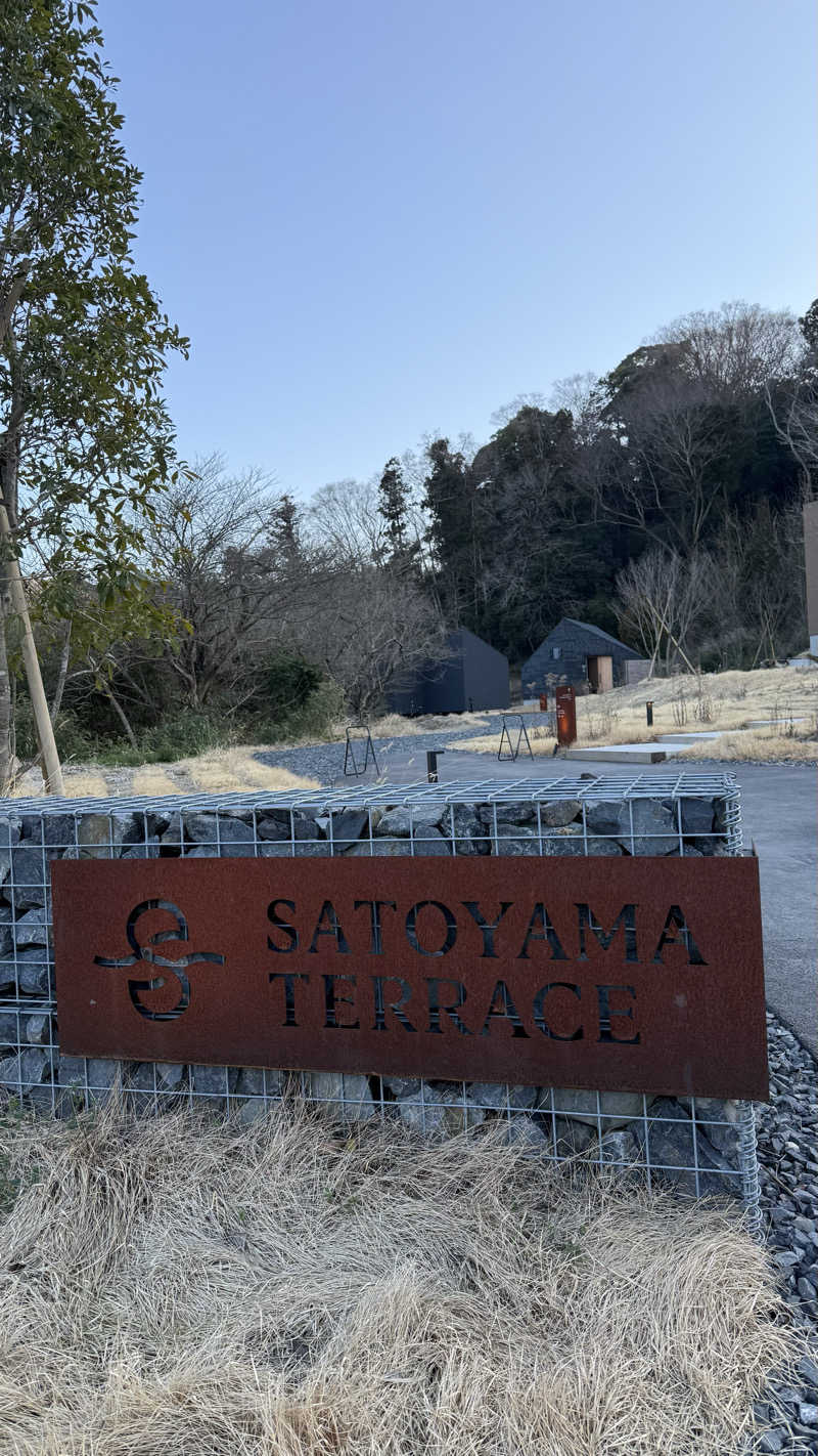 わにやまさんのSATOYAMA TERRACEのサ活写真
