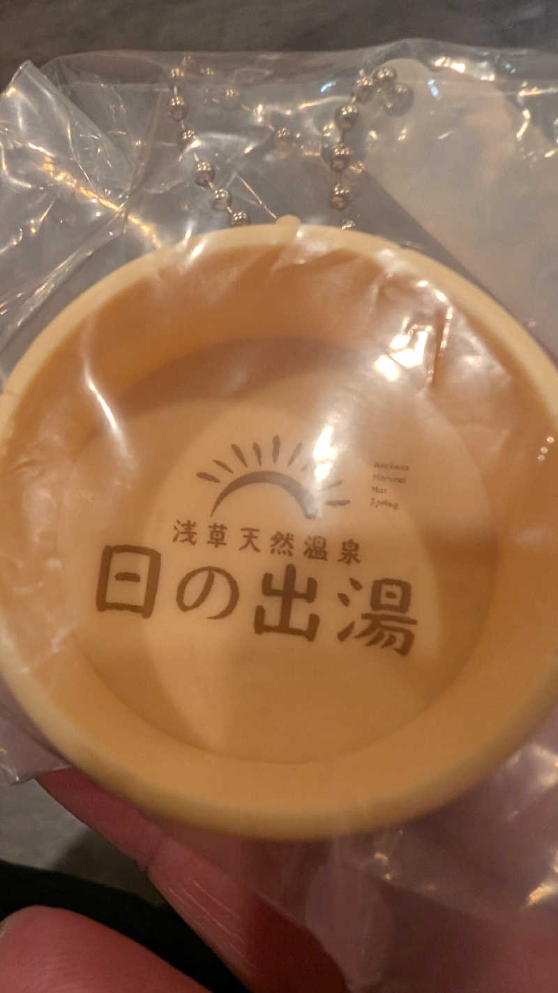 いるかさんの日の出湯のサ活写真