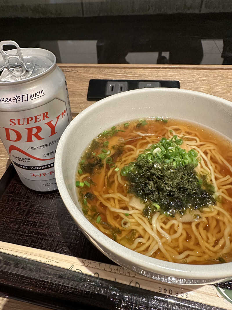 すてっぷさんの日向の湯 ドーミーイン宮崎のサ活写真
