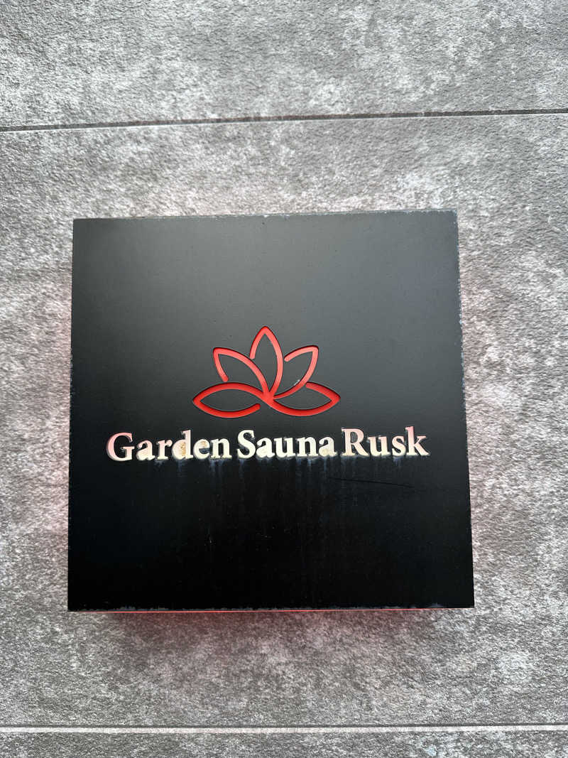 すてっぷさんのGarden Sauna Ruskのサ活写真