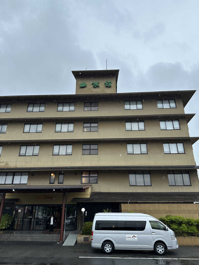 すてっぷさんのゆふいん山水館のサ活写真