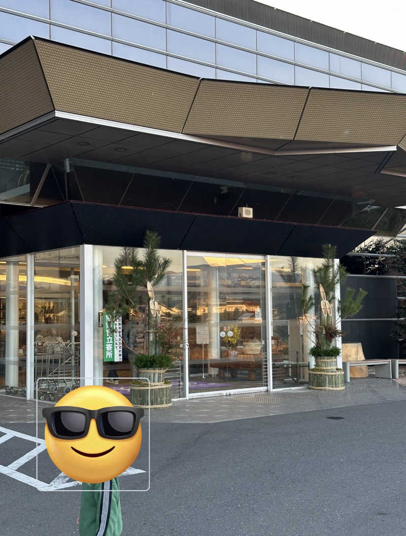 すてっぷさんの日田温泉 はなの樹 RIVER TERRACEのサ活写真