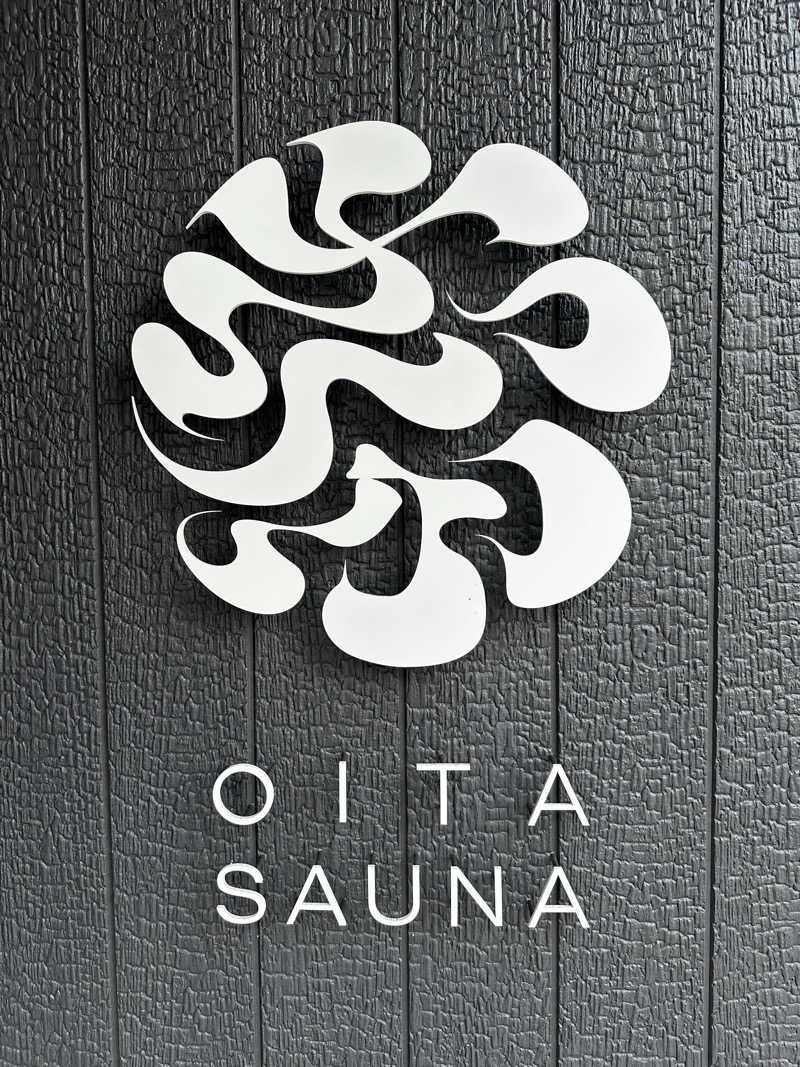 すてっぷさんの大分サウナのサ活写真