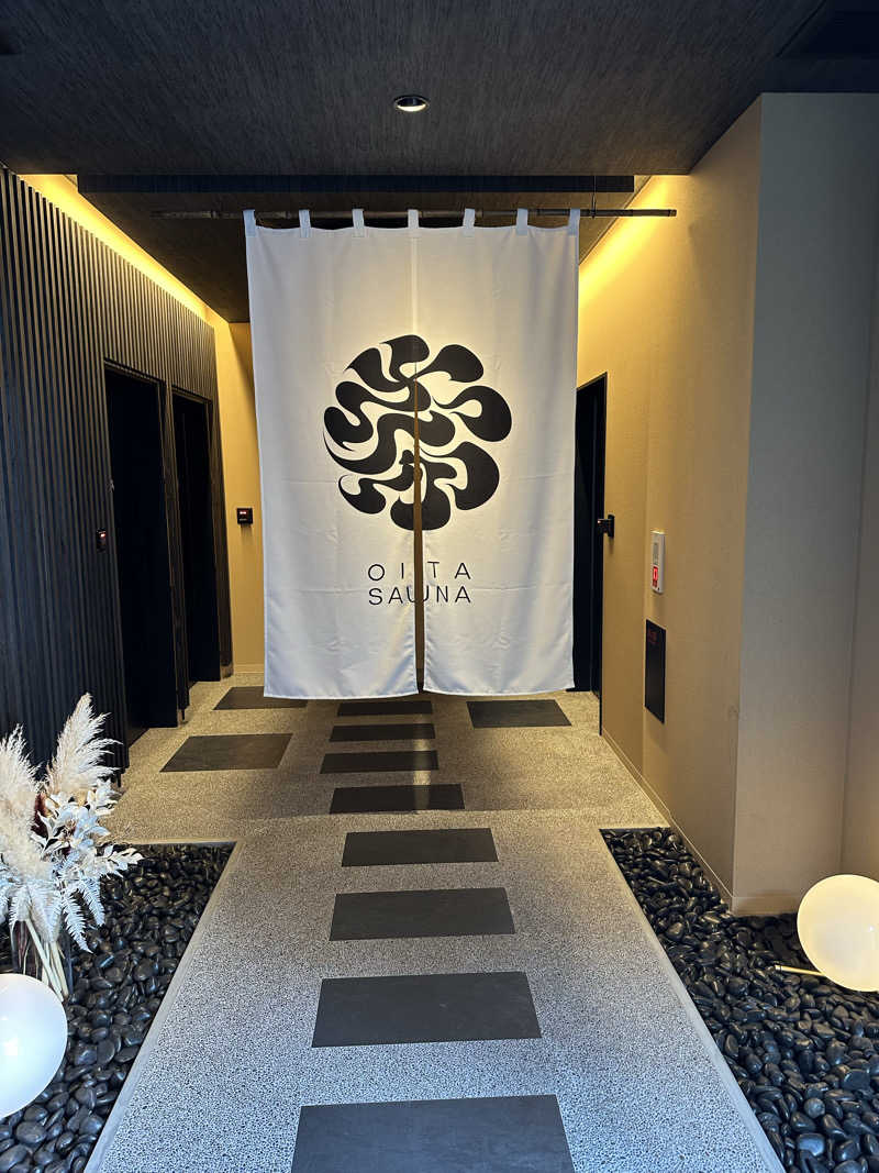 すてっぷさんの大分サウナのサ活写真