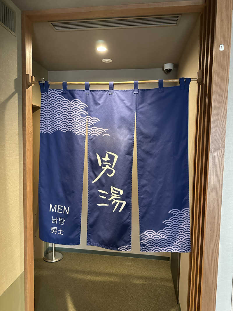 すてっぷさんの天然温泉 白糸の湯(ドーミーイン大分)のサ活写真