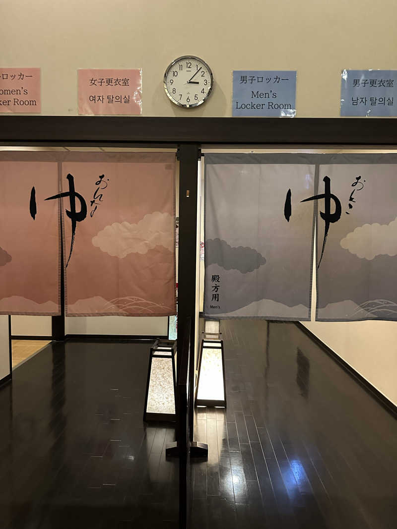 すてっぷさんの新千歳空港温泉のサ活写真