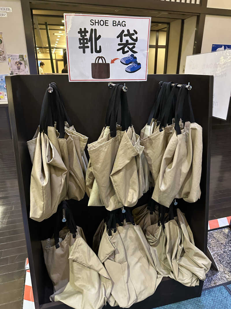 すてっぷさんの新千歳空港温泉のサ活写真