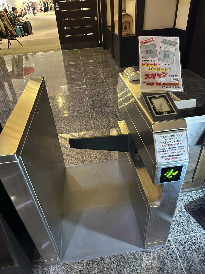 すてっぷさんの新千歳空港温泉のサ活写真