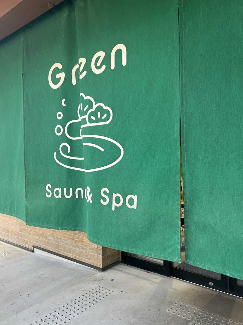 ジュンさんのSauna & Spa Green サウナ&スパ グリーン～愛宕山温泉～のサ活写真