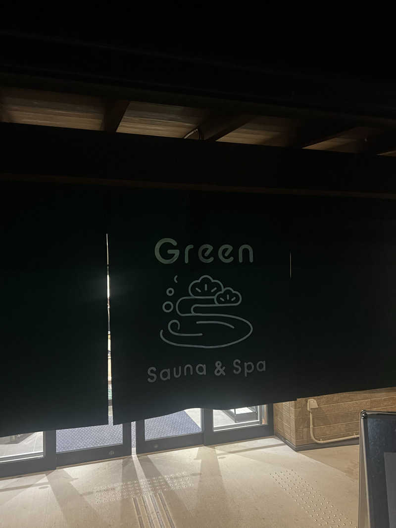 ジュンさんのSauna & Spa Green サウナ&スパ グリーン～愛宕山温泉～のサ活写真