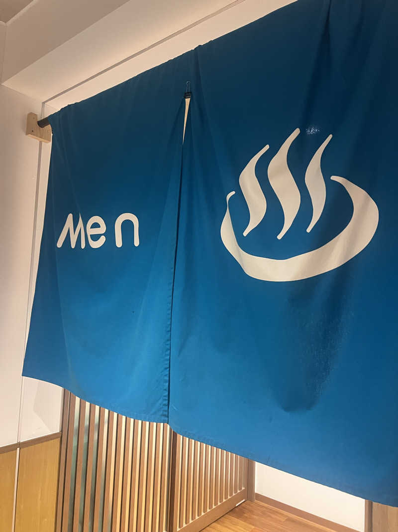 ジュンさんのSauna & Spa Green サウナ&スパ グリーン～愛宕山温泉～のサ活写真