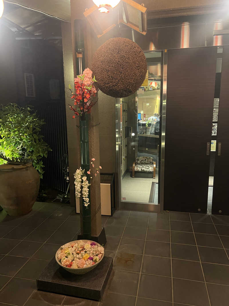 ジュンさんの四季の宿 天瑞のサ活写真