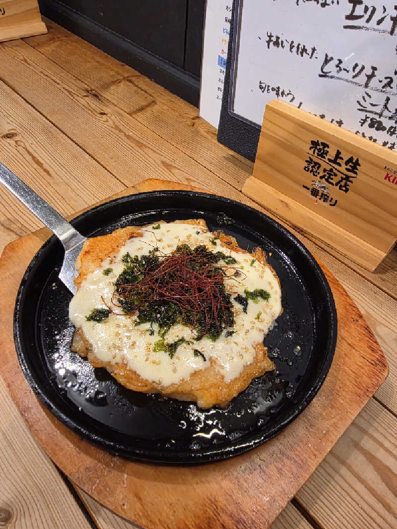 杉 友さんのカンデオホテルズ菊陽熊本空港のサ活写真