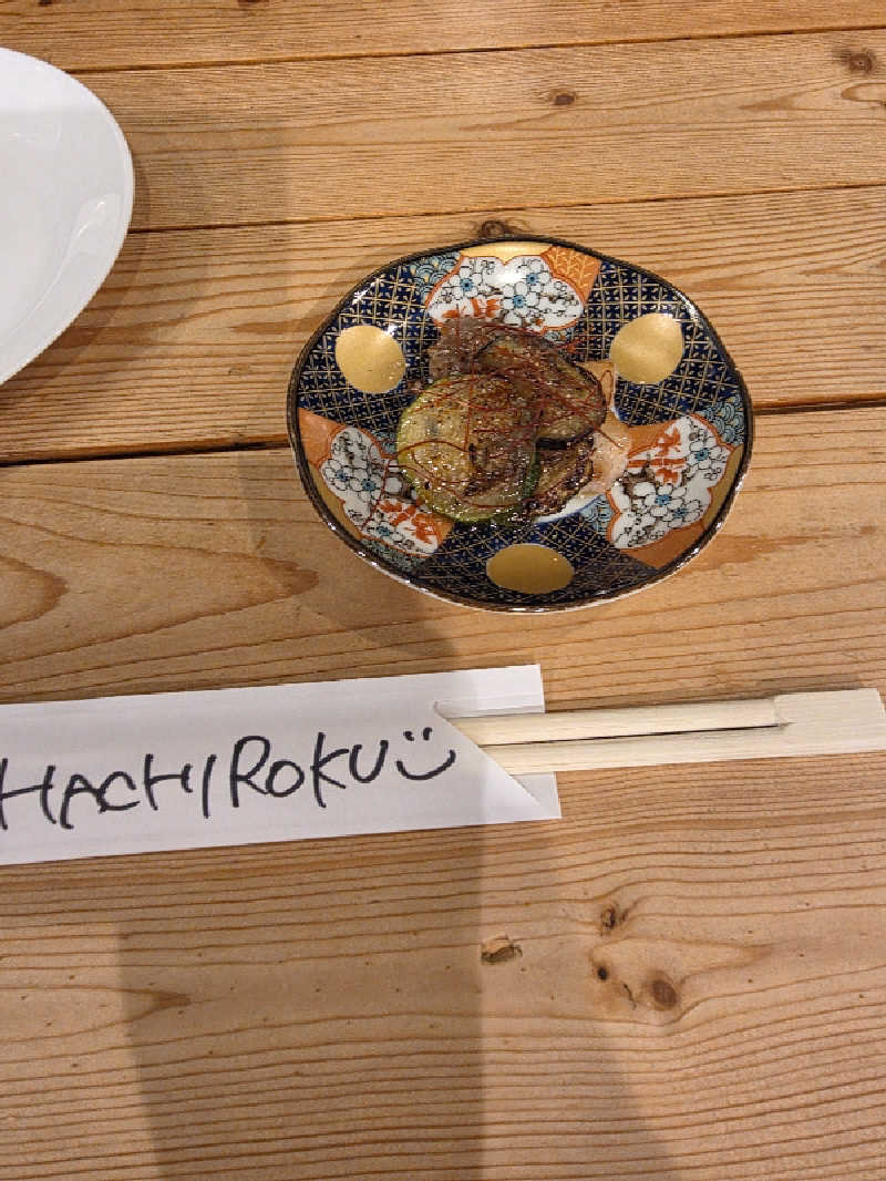 杉 友さんのカンデオホテルズ菊陽熊本空港のサ活写真