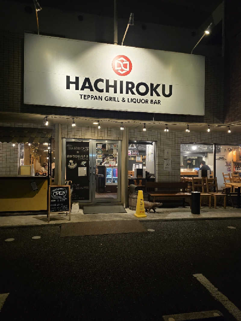 杉 友さんのカンデオホテルズ菊陽熊本空港のサ活写真