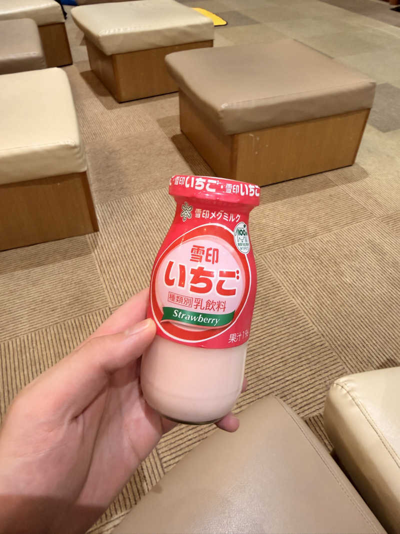 kosuke0721さんの湯ったり〜な昼神のサ活写真