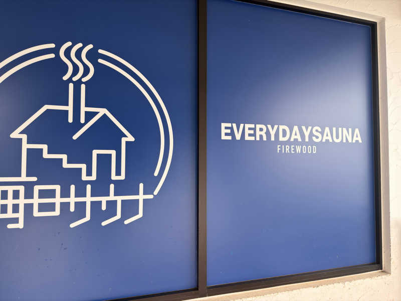 kosuke0721さんの毎日サウナ 越谷店のサ活写真