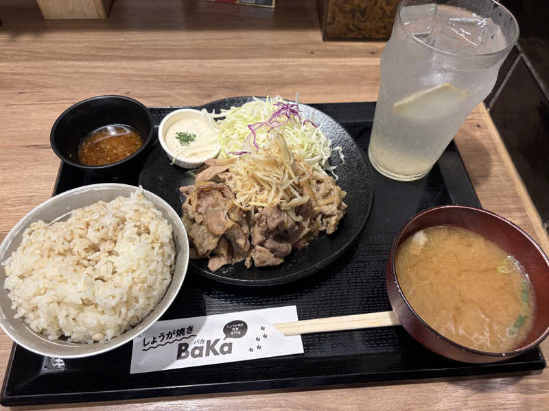 ジンジャポ