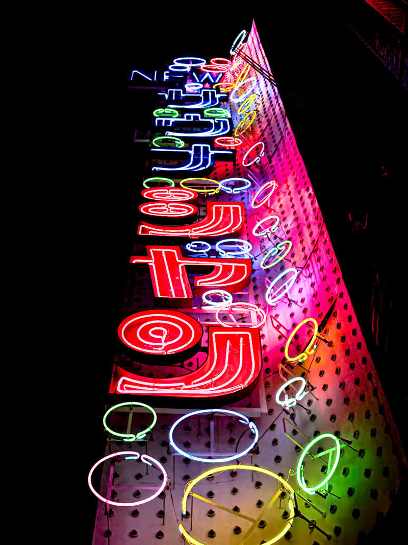 やっは！さんのサウナシャンのサ活写真